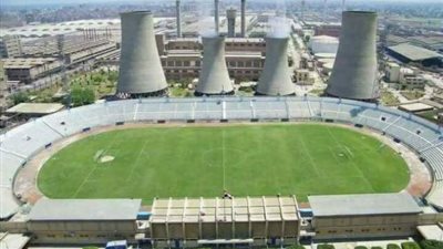 تعرف على شروط الأمن لإعتماد استاد غزل المحلة ضمن ملاعب الدوري