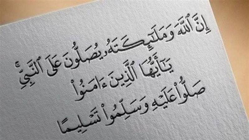 الموجز