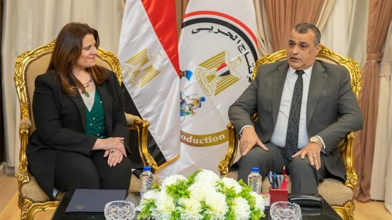 الموجز