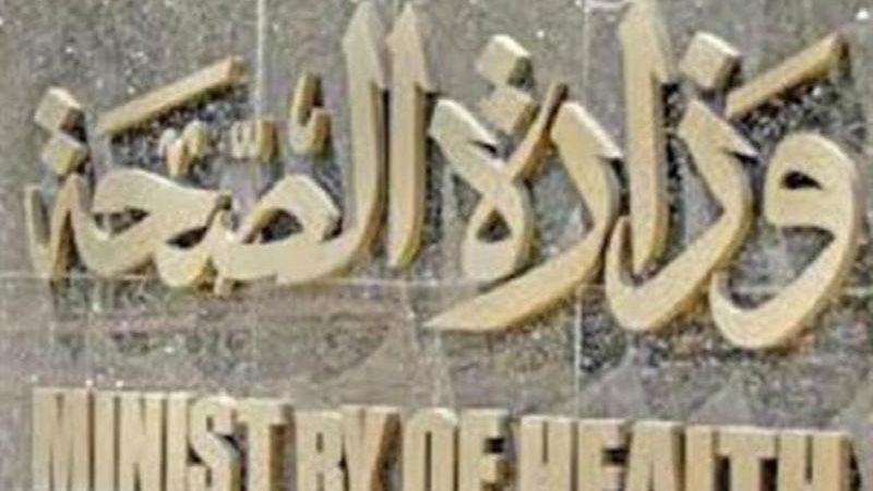 الموجز