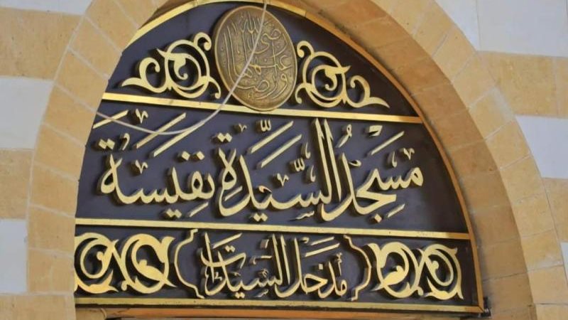 صلاة الجمعة من مسجد