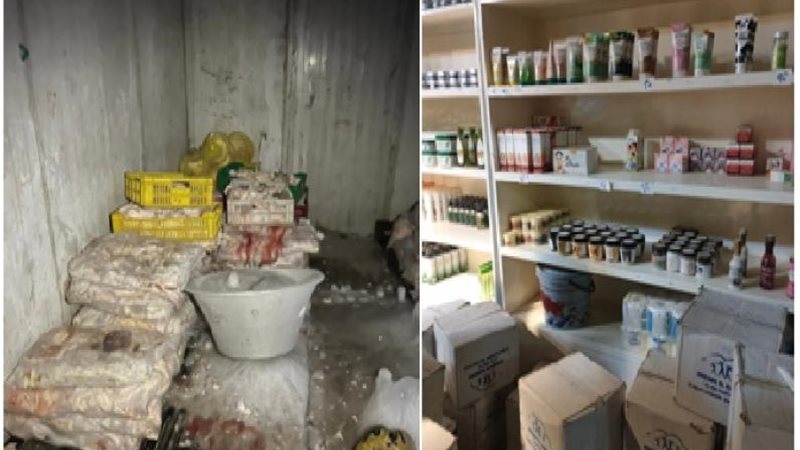 مكافحة الجرائم التموينية