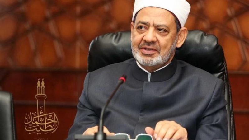 الإمام الأكبر شيخ
