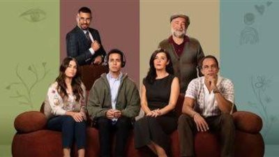 موعد عرض الحلقات الجديدة من مسلسل ”حالة خاصة”