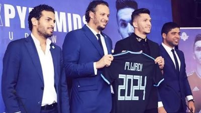 وادي يكشف دوافع انضمامه لبيراميدز