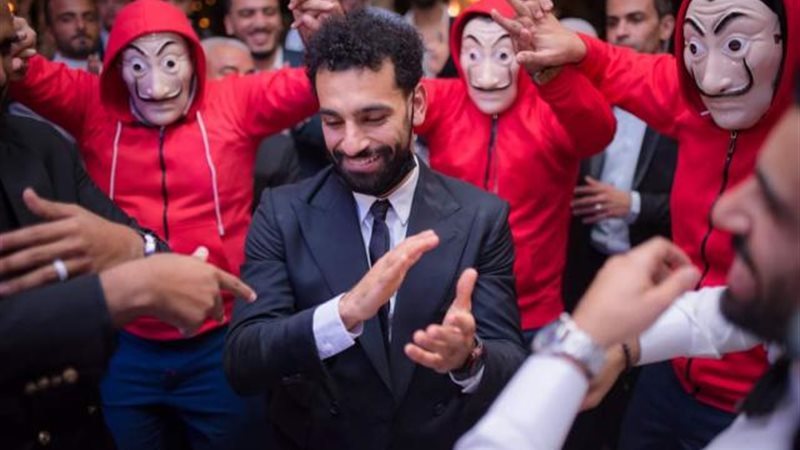 محمد صلاح