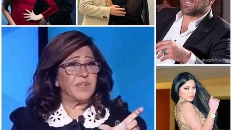 ليلي عبد اللطيف والنجوم