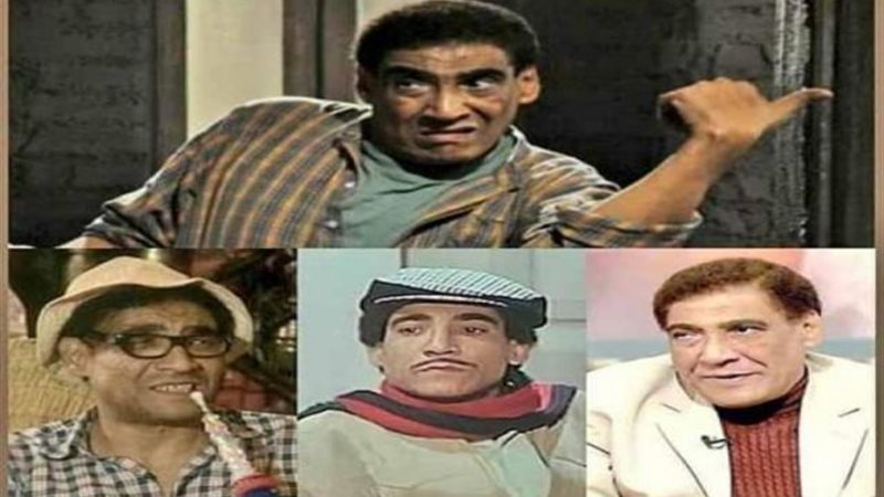 عيد
