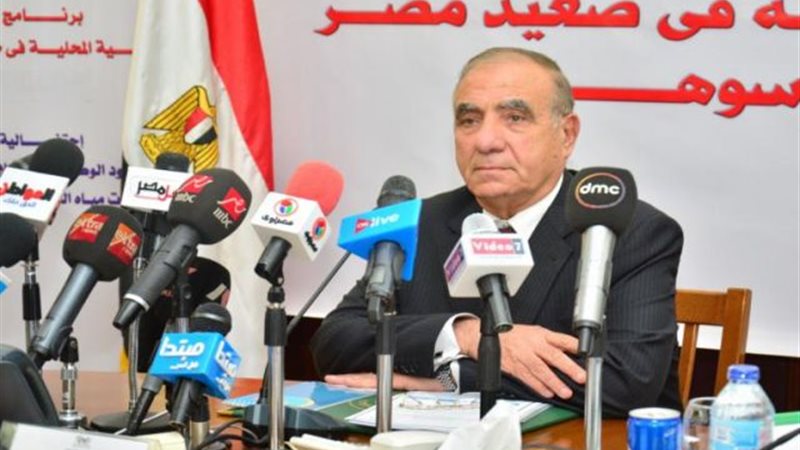 وزارة التنمية المحلية