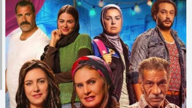 ليلة العيد