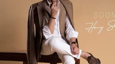 هاني شاكر يثير الجدل بظهوره الأخير.. اعرف التفاصيل