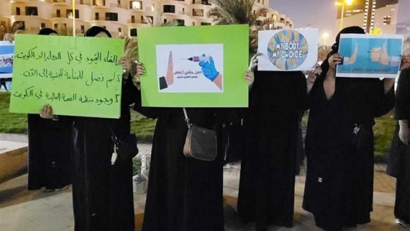 الموجز