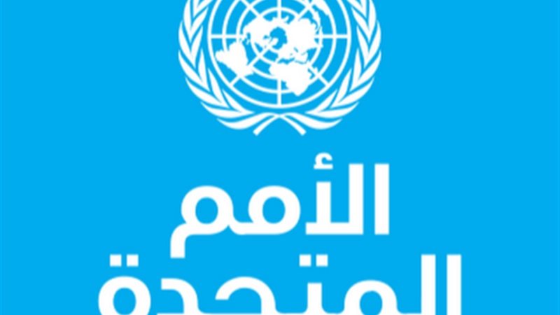 الموجز