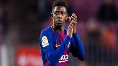 إصابة الركبة تنهي مسيرة ديمبلي في يورو 2020