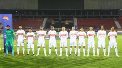معسكر مغلق للزمالك اليوم استعدادا لمواجهة المقاصة