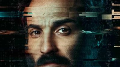 أحمد فهمى: الجحيم لسه مبدأش