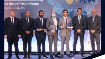 4 شركات تفوز بجائزه الابتكار الصناعي 2020