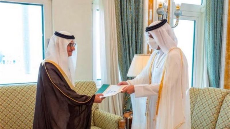 الموجز
