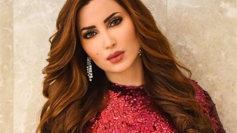 نسرين طافش