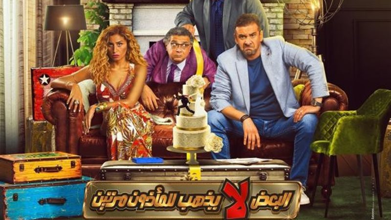 البعض لا يذهب للمأذون