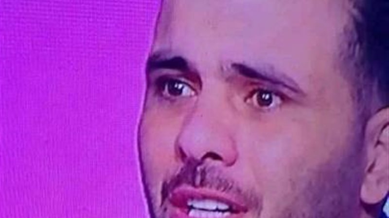 متعب
