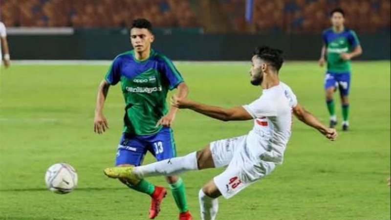 الزمالك والمقاصة