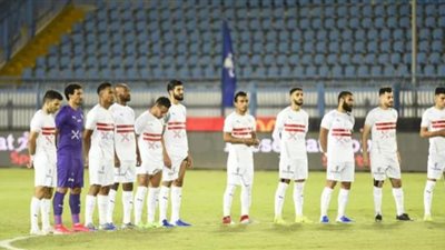 الزمالك راحة من التدريبات اليوم