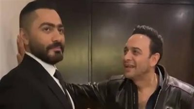 مصطفى قمر يهنىء تامر حسني على فيلمه الجديد ”مش أنا”: ربنا يكتبلك النجاح