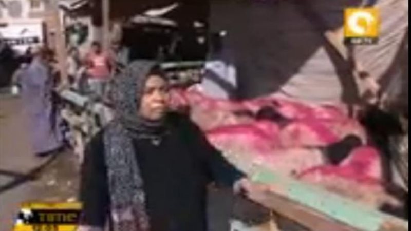 الموجز