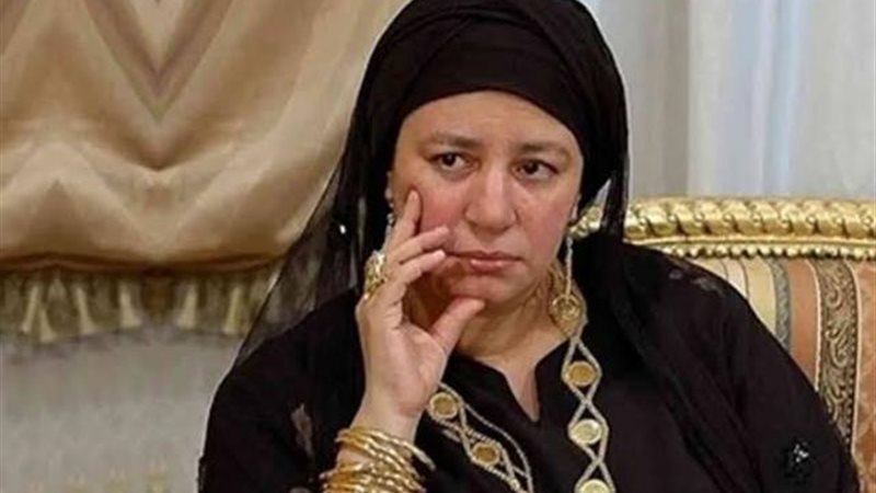 عبلة كامل