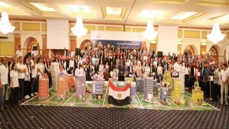 جانب من المؤتمر