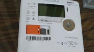 «الكهرباء» تنتهي من تركيب 230 ألف عداد ذكي حتى الآن