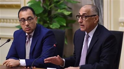 عاجل.. بيان مفاجئ لصندوق النقد عن ”قرض  مصر”