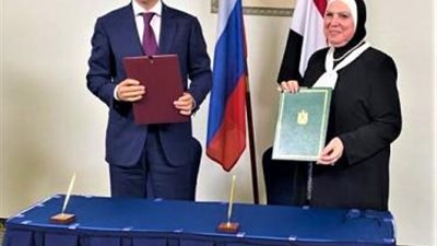 مصر وروسيا توقعان البيان الختامي لفعاليات الدورة الثالثة عشر للجنة المصرية الروسية المشتركة بموسكو