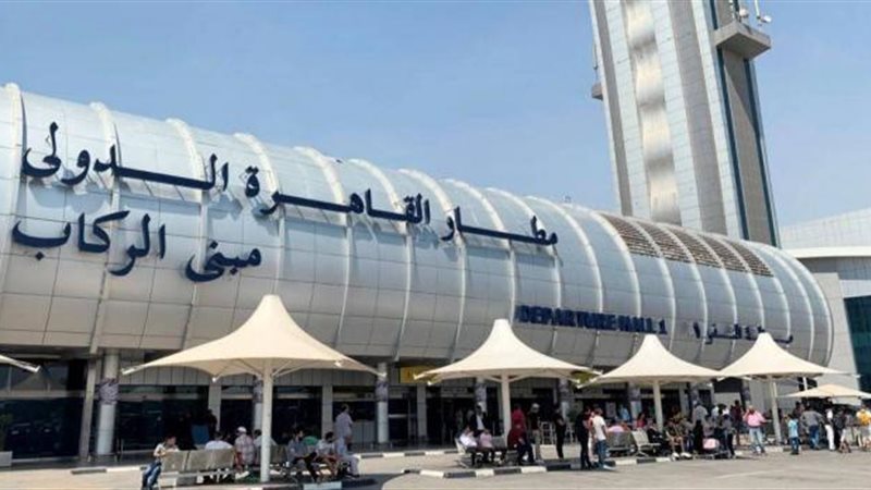 الموجز