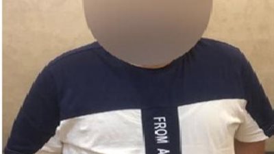 الداخلية تواصل مكافحة جرائم الرشوة وإستغلال النفوذ