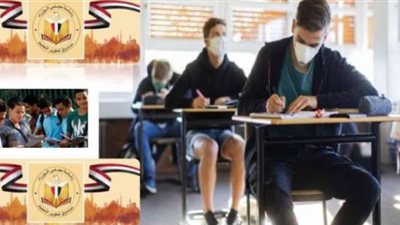 تعرف على شروط الالتحاق بـ«المجمعات التكنولوجية» للعام الدراسي 2022