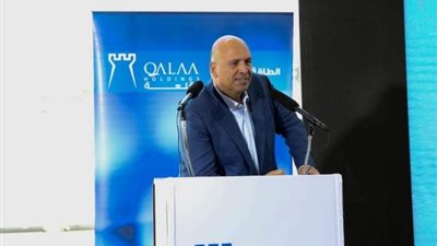 القلعة القابضة.. نمو الإيرادات المجمعة  بمعدل سنوي 9% إلى 3.9 مليار جنيه خلال الربع الأول من عام 2021