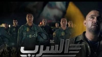 أحمد السقا يعود لديكور ”السرب” لاستكمال التصوير