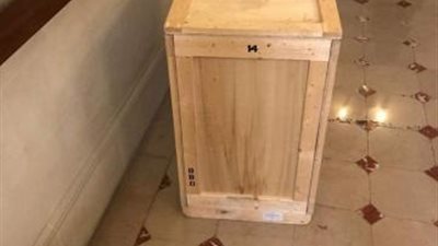 عاجل بالصور.. بيان من النائب  العام بشأن الآثار  المهربة