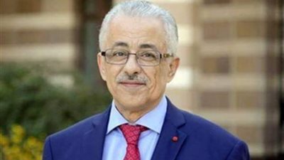 بيان عاجل من طارق شوقي بشأن امتحانات  الثانوية العامة