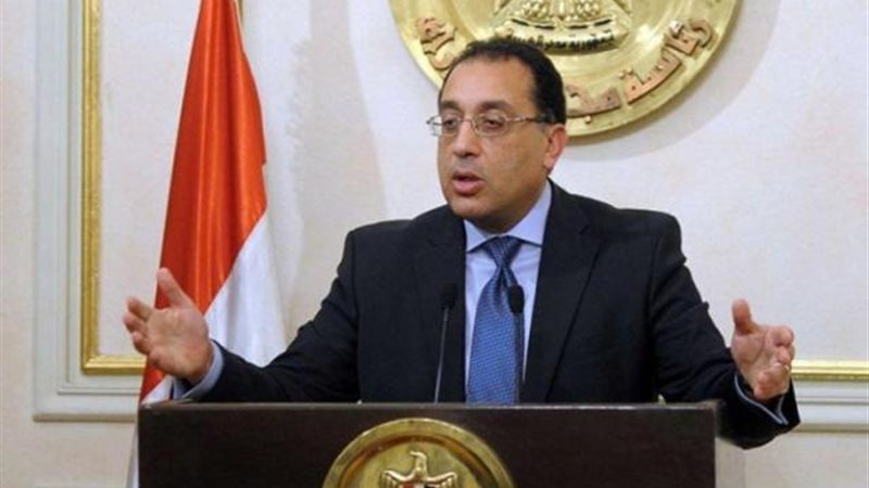مدبولي