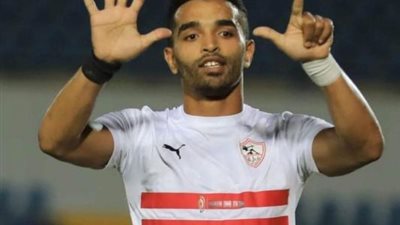 عاجل.. بيان من الزمالك بشأن عرض أوباما للبيع