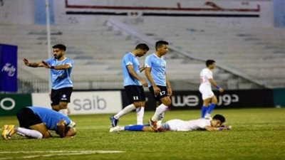 غزل المحلة يتلقى ضربة موجعه قبل مواجهة الزمالك