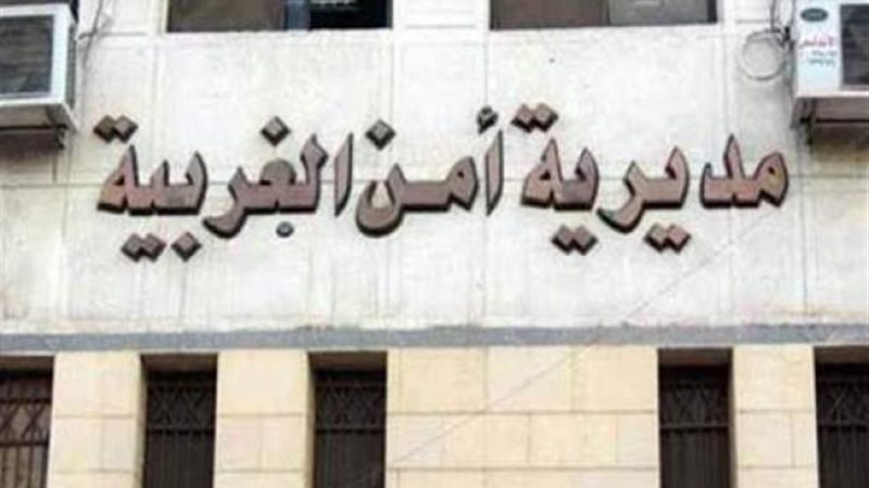 الموجز
