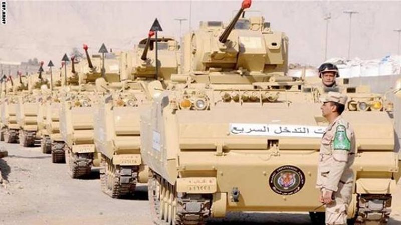 الموجز