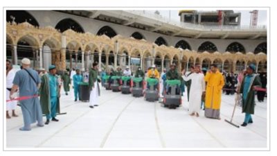 رئاسة الحرمين الشريفين تطلق دورة علمية عن بعد حول أحكام مستجدات كورونا