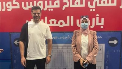 طارق صبري بعد تلقيه الجرعة الثانية من لقاح فيروس كورونا: ”وزارة الصحة تبذل مجهود خرافي”