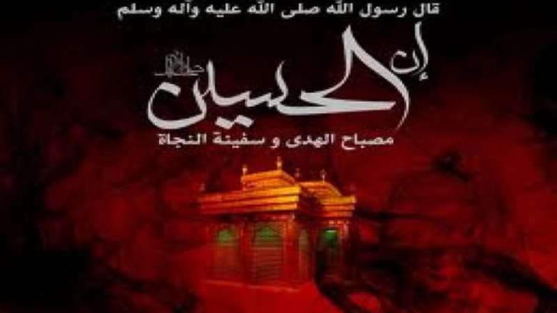الموجز