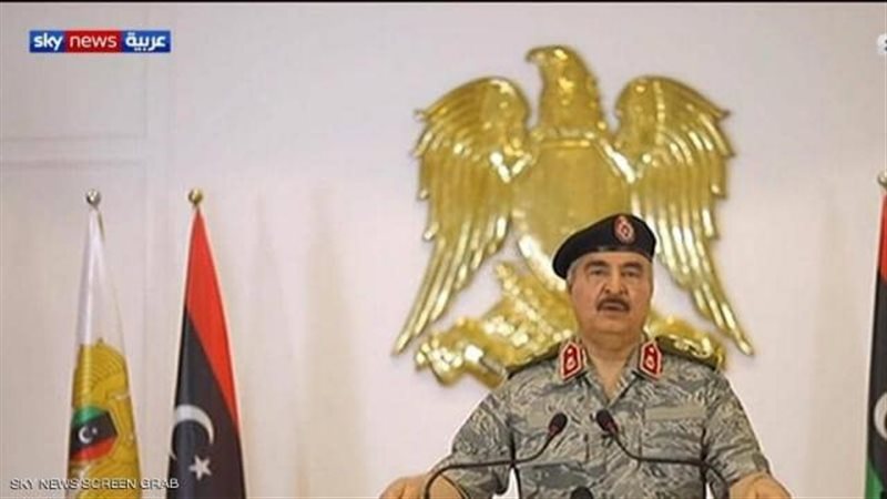 حفتر